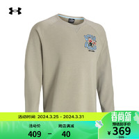 安德玛 UNDERARMOUR）春夏Rose男子棉织圆领训练运动卫衣1379689 棕色289 XXL