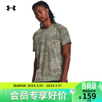 安德玛 UNDERARMOUR）春夏Streaker男子迷彩跑步运动短袖T恤1380775 绿色504 XL