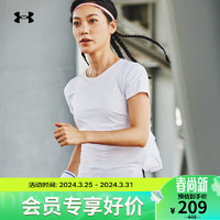 安德玛 UNDERARMOUR）张伟丽同款Iso-Chill女子跑步运动短袖T恤1376819 白色100 M