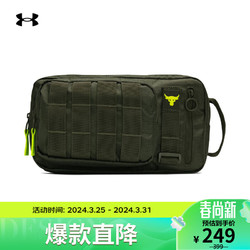 UNDER ARMOUR 安德玛 UNDERARMOUR）Project Rock强森男子训练运动腰包1376457 绿色390 均码