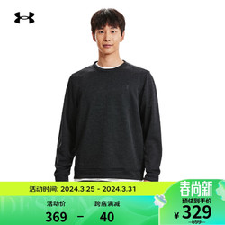 UNDER ARMOUR 安德玛 UNDERARMOUR）Storm男子抓绒圆领高尔夫运动卫衣1373675 黑色001 L