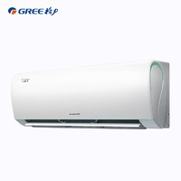 家装季：GREE 格力 云锦三代  KFR-35GW/NhAe1BAj 新一级能效 壁挂式空调