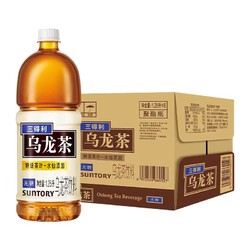 SUNTORY 三得利 乌龙茶（无糖） 茶饮料整箱1250ml*6瓶