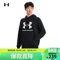 安德玛 UNDERARMOUR）Rival男子抓绒连帽训练运动卫衣1379758 黑色001 M