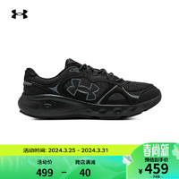 安德玛 UNDERARMOUR）秋冬Charged Vantage Lux2女子运动跑步鞋3028449 黑色001 38