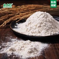 北大荒 有机全麦面粉1kg含麦麸中筋通用面粉无添加粗粮馒头面包用