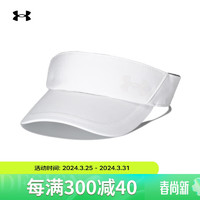 安德玛 UNDERARMOUR）春夏Launch女子跑步运动遮阳帽1383480 白色100 均码