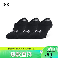 安德玛 UNDERARMOUR）Core Ultra Lo男女训练运动袜-3双装1358342 黑色001 M