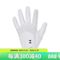 安德玛 UNDERARMOUR）春夏Iso-Chill男子高尔夫运动手套1370277 白色100 L