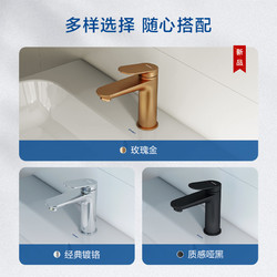 DURAVIT 杜拉维特 官方冷热水龙头二合一洗脸盆卫生间洗手盆水龙头WA1020