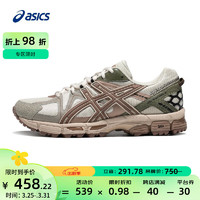 ASICS 亚瑟士 跑步鞋男鞋耐磨缓震运动鞋 GEL-KAHANA 8 透气越野跑鞋 灰色/红色 41.5