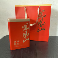 潮茗玉记茶庄潮茗玉记茶庄蜜兰香单丛250g半斤罐装