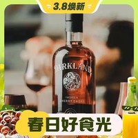 新世界IB先锋、春焕新：Darkland暗域 八分之一雪莉桶 苏格兰单一麦芽威士忌 61.00%vol 700ml  单瓶装