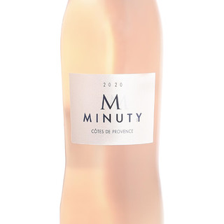 尚缇Minuty 法国 普罗旺斯 桃红 葡萄酒 750ml 单支