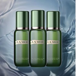 LA MER 海蓝之谜 修护精萃液 30ml*3支