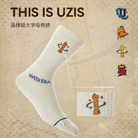 有志者UZIS美式篮球袜子男专业精英袜训练跑步中长筒运动袜子理念