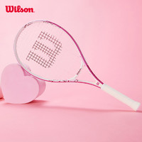 Wilson 威尔胜 初学入门多色减震轻量大拍面学生男女单人草莓网球拍