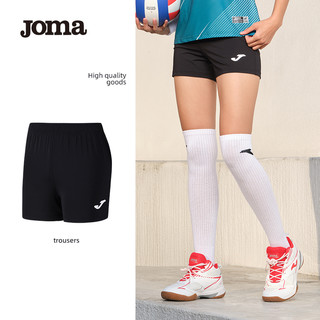 Joma 荷马 24年新款排球短裤女针织轻薄速干透气户外运动训练跑步休闲裤