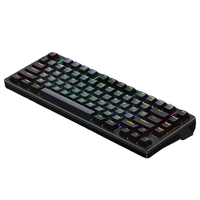 MCHOSE 迈从 Z75 80键 三模机械键盘 黑翼 奶黄轴 RGB 无环绕灯款