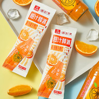 Bright 光明 ×正广和橙汁汽水棒冰组合装 橙味冰淇淋冷饮冰激凌冰棍