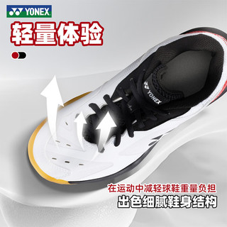 YONEX尤尼克斯儿童羽毛球鞋青少年超轻透气减震耐磨专业训练比赛运动鞋 SHB65JR3CR白红 减震透气 34=200mm