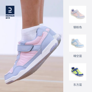 DECATHLON 迪卡侬 羽毛球鞋