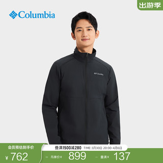 Columbia哥伦比亚户外男子休闲运动软壳衣野营舒适旅行立领外套 010（WE1306） S(170/92A)