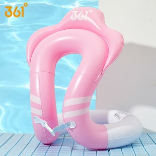 361°儿童游泳圈男女童加厚学游泳辅助小孩宝宝腋下手臂异形圈 浅粉色-环臂泳圈
