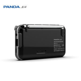 熊猫（panda）S5老人调频收音机插卡蓝牙音箱便携USB唱戏机充电播放器（黑色） S5蓝牙插卡U盘（黑色）