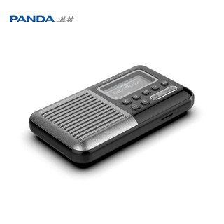 熊猫（panda）S5老人调频收音机插卡蓝牙音箱便携USB唱戏机充电播放器（黑色） S5蓝牙插卡U盘（黑色）