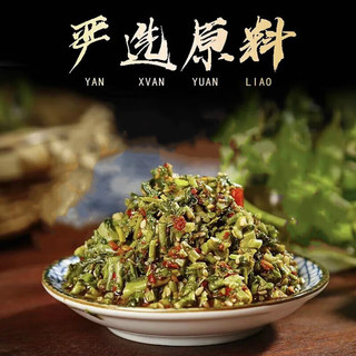 鲁椿情沂蒙山香椿酱 早春头茬嫩芽香椿 拌饭拌面下饭酱菜 香椿酱【香辣】 4瓶