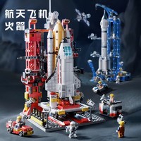 LELE BROTHER 乐乐兄弟 中国积木航天系列儿童拼装玩具男孩火箭飞船模型小学生生日礼物 航天飞船107片