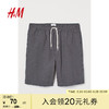 H&M 男士短裤