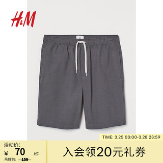 H&M 格雷系男装休闲裤 宽松抽绳短裤0972981 炭灰色 175/88A