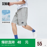 Semir 森马 男士牛仔裤