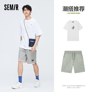 Semir 森马 男士牛仔裤