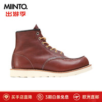 RED WING 红翼 Shoes 男士 系带靴 42 1/2 EU 棕色