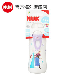 NUK 德国儿童运动水壶防漏拔口杯宝宝训练杯拔口壶嘴啜饮杯 冰雪奇缘系列 300ml