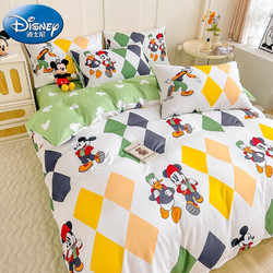 Disney 迪士尼 床上三件套 1.2m床