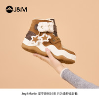 J&M 快乐玛丽 雪地靴女2023冬季新款厚底保暖防滑加绒加厚抗寒棉鞋女