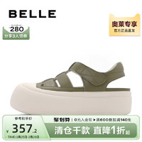 BeLLE 百丽 丑萌猪笼鞋女鞋夏季新款运动凉鞋镂空罗马凉鞋女Z8U1DBL3