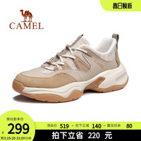 CAMEL 骆驼 男鞋2024春季新款厚底增高黑色老爹鞋男潮流时尚运动休闲鞋子