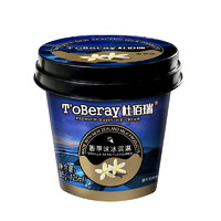 T’oBeray 杜佰瑞 冰淇淋小杯装85g*12杯原装进口香草草莓冰激凌甜品冷饮雪糕