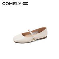 COMELY 康莉 玛丽珍芭蕾舞鞋女秋季新款舒适软底方头单鞋真皮平底鞋少女感