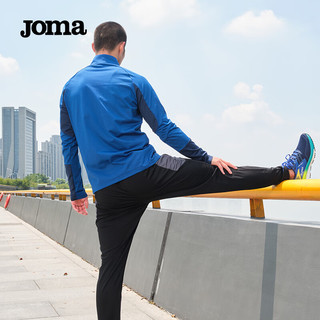 Joma 荷马 运动卫衣/套头衫