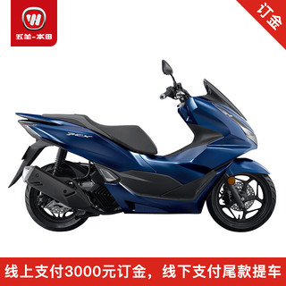Honda PCX160踏板车摩托车 蓝 零售价22990