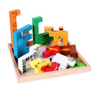 三格田（SANGTY）动物俄罗斯方块拼图立体积木智力木制早教儿童玩具拼装巧板一年级 2795动物俄罗斯方块（加厚）
