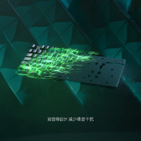 88VIP：RAZER 雷蛇 猎魂光蛛V2竞技版87线性段落光轴游戏机械键盘带腕托