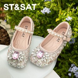 ST&SAT 星期六 女童鞋2024春季新款公主鞋女孩水晶鞋闪钻演出鞋子