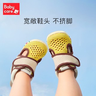 百亿补贴：babycare 宝宝凉鞋